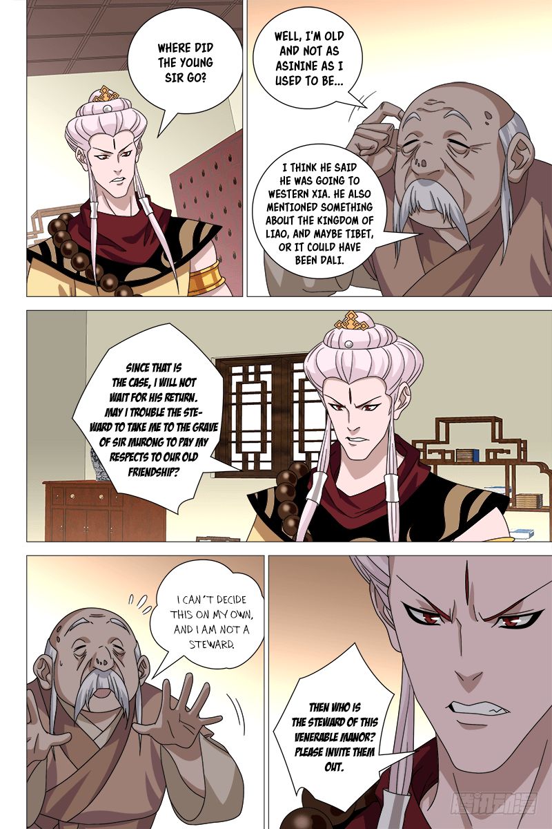 Demi-Gods and Semi-Devils Chapter 64 2